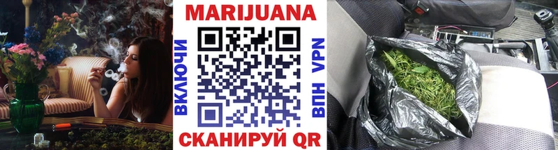 Купить наркотик аптеки Ачхой-Мартан МЕТАМФЕТАМИН Меф ГАШ APVP