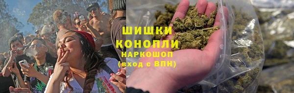 стафф Беломорск