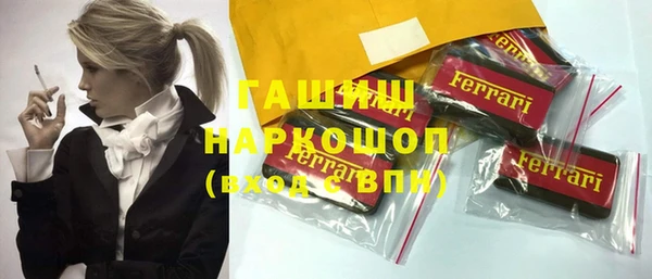 хмурый Белоозёрский