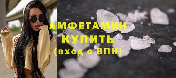 хмурый Белоозёрский