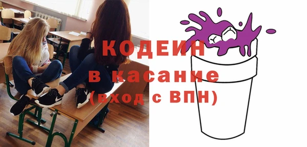 бутик Белокуриха