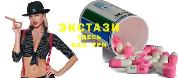 хмурый Белоозёрский
