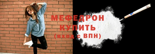 хмурый Белоозёрский
