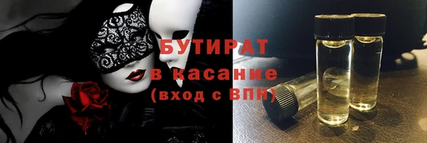 хмурый Белоозёрский