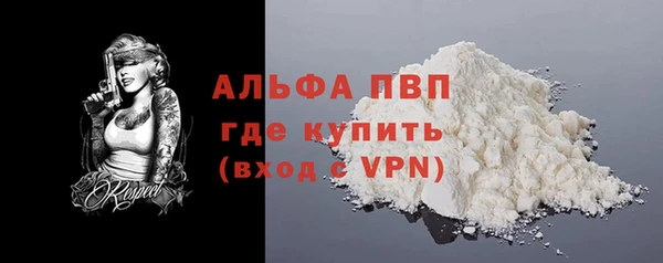 хмурый Белоозёрский