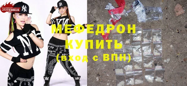 бутик Белокуриха