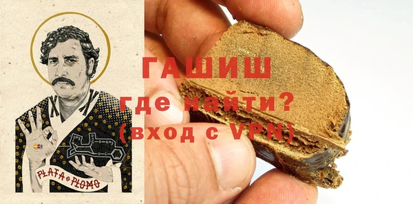 мет Новодвинск