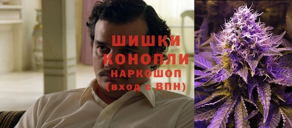 хмурый Белоозёрский