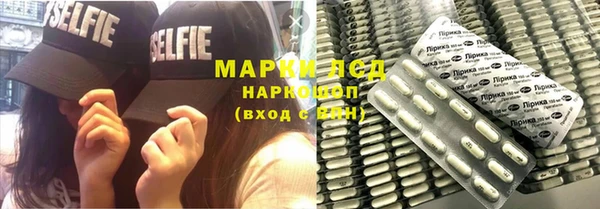 хмурый Белоозёрский