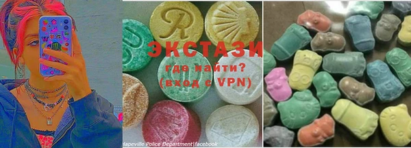 хмурый Белоозёрский