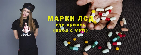хмурый Белоозёрский