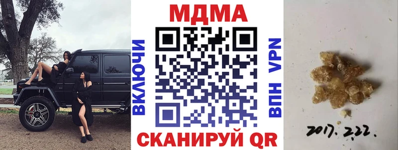МДМА VHQ Ачхой-Мартан